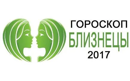 Хороскопи за годината от страна на знаците на зодиака са верни