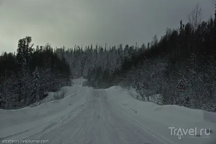 Планински Salang 1