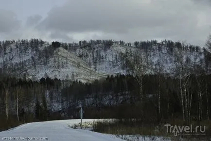Планински Salang 1