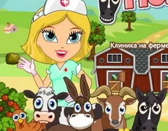 Игри за момичета болница