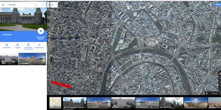 Google Maps онлайн (Google Maps)