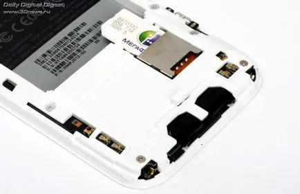 Htc усещане XL увеличи телефона си почти безплатно