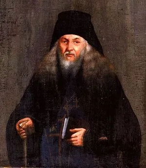 Исус Молитва за миряните 1