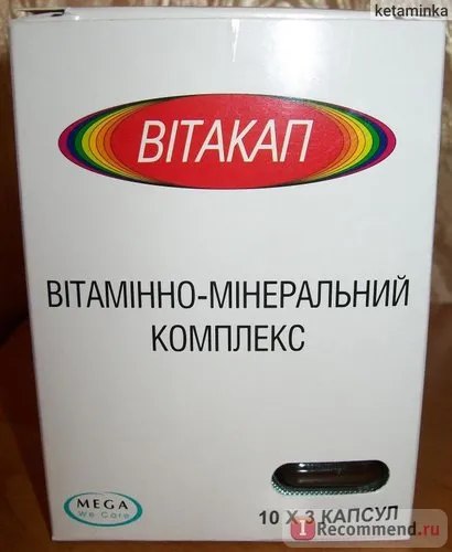 Индивидуална диета - 