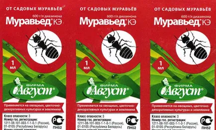 Инсектицид инструкции за кандидатстване мравояд, описание, оценки (вредители) Инсектицид за инструкции Мравояд за работа, описание, мнения
