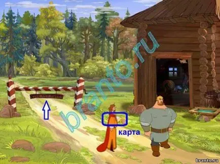 Иля Муромец и Славеят разбойник - пълна репетиция (проход) Иля Муромец и Славеят разбойник - пълна репетиция