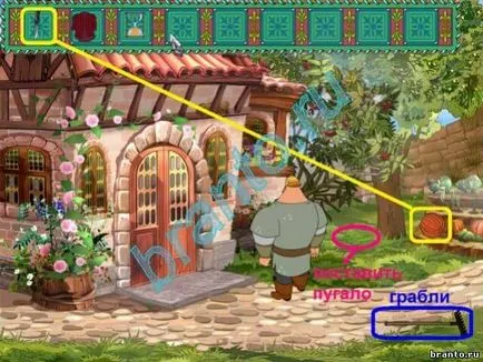 Иля Муромец и Славеят разбойник - пълна репетиция на играта (крадеца) Иля Муромец и Славеят разбойник - пълна репетиция