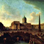 Исторически състав в критериите и използването точки (критерии) Исторически работа в критериите изпит и резултати