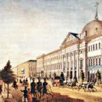 Исторически състав в критериите и използването точки (композиция) Исторически работа в критериите изпит и резултати