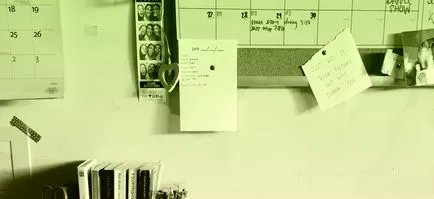 Исторически работа в критериите за ПТ и точки (което може да се получи максимален) Исторически работа в критериите изпит и резултати