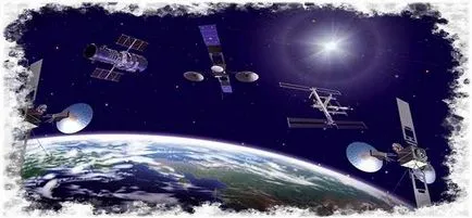 Изкуствени земни сателити (AES)