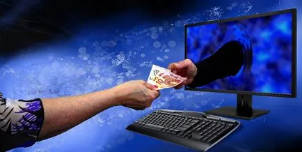 Използването сметка на индивида като ООН сметка
