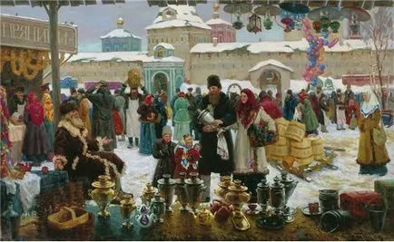 История на българската самовар - Искам да знам