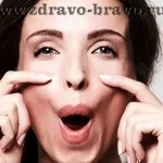 Как да тече за изпомпване на съветите за отстраняване на крака за обучение