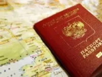 Колко бързо е паспорт, mospasport - издаде паспорт в Москва (бързо) Колко бързо е паспорт, mospasport - издаде паспорт в Москва