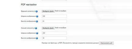 Joomshopping 4