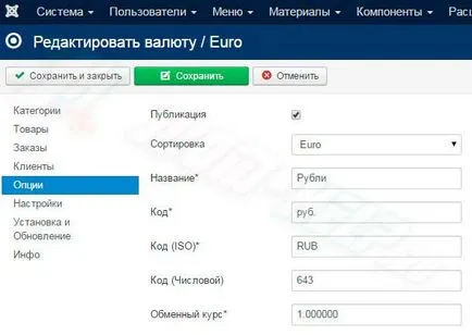 Joomshopping 4