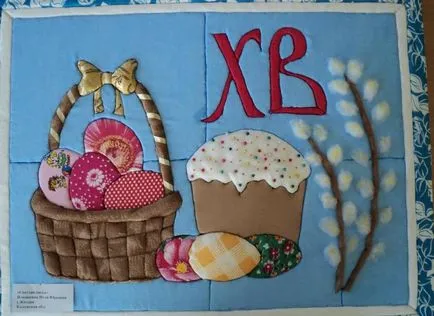 Платове панели с ръцете си върху плата, пачуърк на стената, изработен от плат цветя, коледни пана като (ръце) Платове панели с ръцете си върху плата, пачуърк на стената, изработен от плат цветя, коледни пана, както