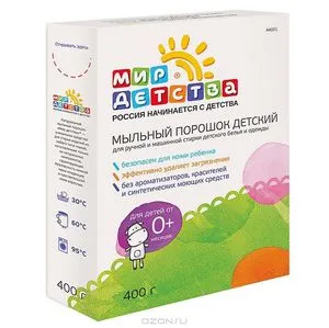 Как и какво по-добре да се мият неща новородени препоръки за миене на детски дрехи