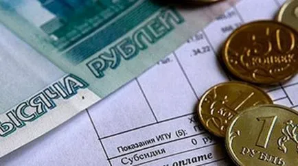 Как и къде да получат извлечение от личния профил на апартамента