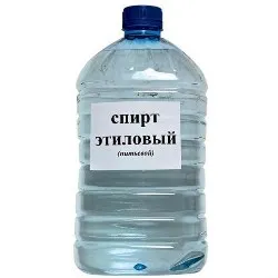 Как да се отървем от пирей в градината на народната медицина и хербициди