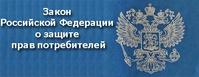 Как и къде да се оплаче за съхранение на проба от оплаквания и събиране на документация за отдаване под наем