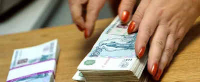 Как и къде да се оплаче за съхранение на проба от оплаквания и събиране на документи за отдаване под наем