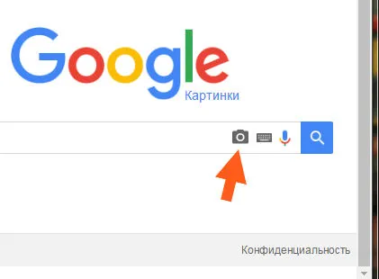 Как да търсим за снимка в Google