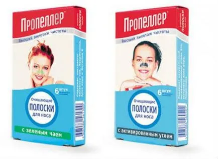 Как да се отървете от пъпки по носа си (да ги премахнете бързо, чиста кожа)
