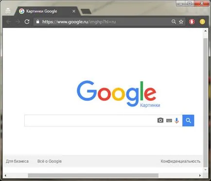 Как да търсим за снимка в Google