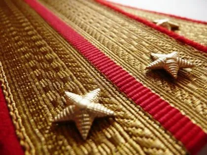 Как да се определи звездите презрамки