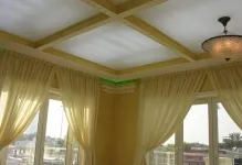 Egy fából készült ház felső