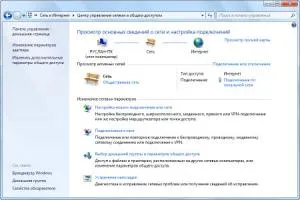 Hogyan kell beállítani a Internet győzelem Hogyan kell beállítani a Internet győzelem
