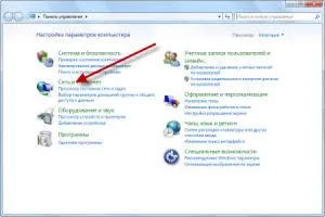 Hogyan kell beállítani a Internet győzelem Hogyan kell beállítani a Internet győzelem