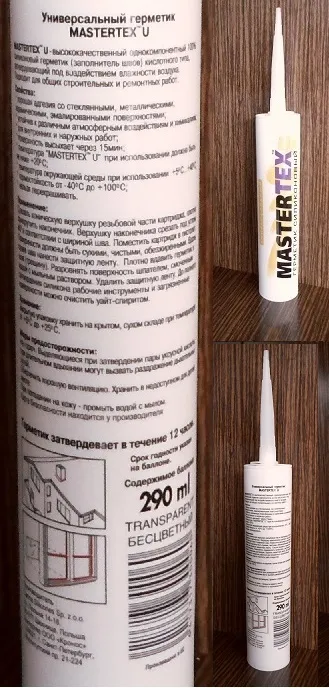 A tükör paszta A tükör paszta