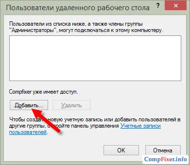 Hogyan lehet csatlakozni az IP-címet Hogyan lehet csatlakozni az IP-címet