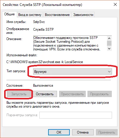 Hogyan kell beállítani a bárban Hogyan kell beállítani a bárban