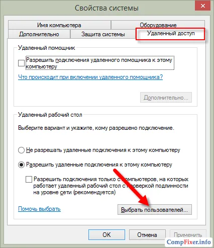 Hogyan lehet csatlakozni az IP-címet Hogyan lehet csatlakozni az IP-címet