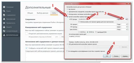 Lépjen kapcsolatba velünk, hogyan megy, ha megtagadja a hozzáférést Lépjen kapcsolatba velünk, hogyan megy, ha megtagadja a hozzáférést