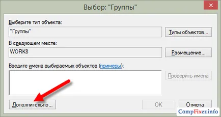 Hogyan lehet csatlakozni az IP-címet Hogyan lehet csatlakozni az IP-címet