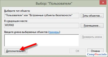 Hogyan lehet csatlakozni az IP-címet Hogyan lehet csatlakozni az IP-címet