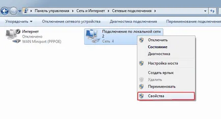 Hogyan lehet ellenőrizni a hálózati beállítások Hogyan lehet ellenőrizni a hálózati beállítások