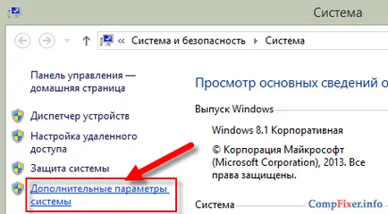 Hogyan lehet csatlakozni az IP-címet Hogyan lehet csatlakozni az IP-címet