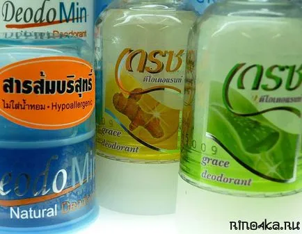 Dezodor Crystal vélemények