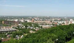 Как се нарича лидер на ромската общност (мъж галено) Как се нарича лидер на ромската общност