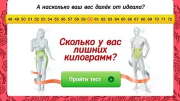 Как да се научим да тичам бързо с нула