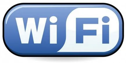 Как да се създаде Wi-Fi на ASUS лаптоп (рецепти) Как да се създаде Wi-Fi интернет на лаптоп ASUS