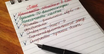 Как да се научат на изкуството на приключване на делото за положителна промяна