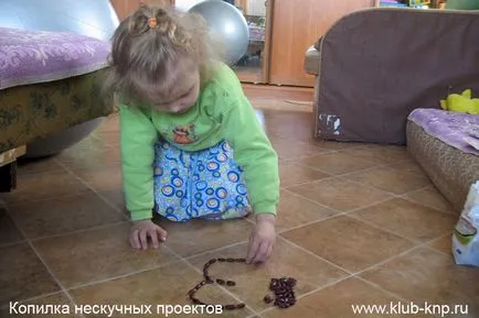 Как да се научи бебето ви фигури