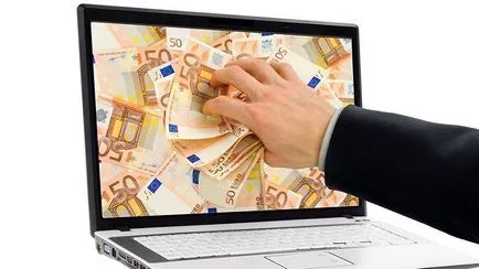 Как да получите кредит чрез Интернет